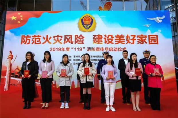 微信图片_20191210145639.jpg