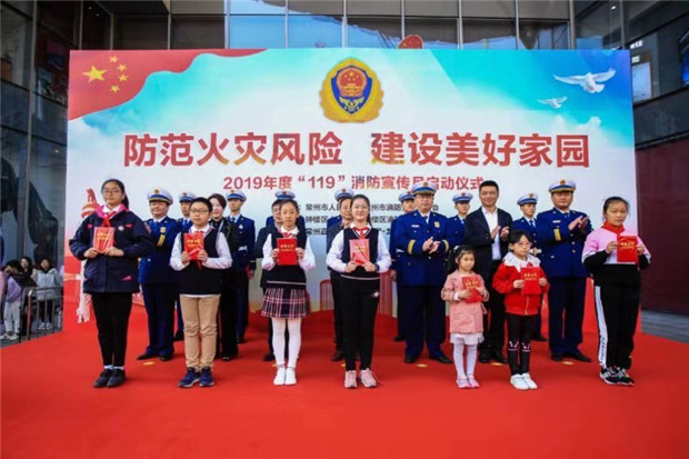 微信图片_20191210145650.jpg