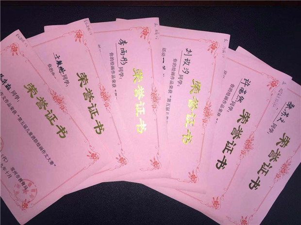 微信图片_20191210145657.jpg