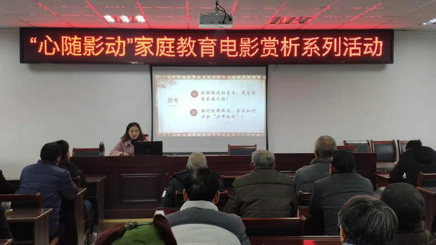 微信图片_201912261151187_副本.jpg