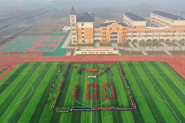 尧塘实验小学.jpg