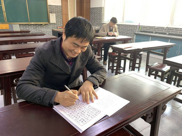 QQ图片20200102084735_副本.jpg