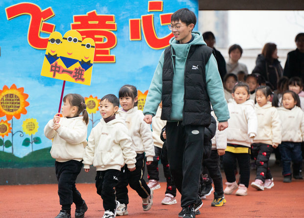 050A5361_wps图片.JPG