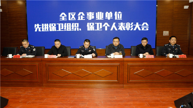 微信图片_20200115142555.jpg