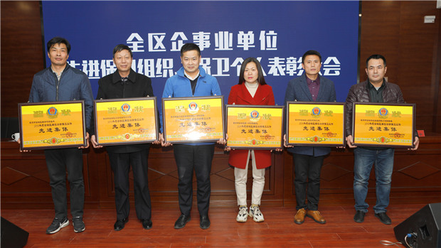 微信图片_20200115142547.jpg