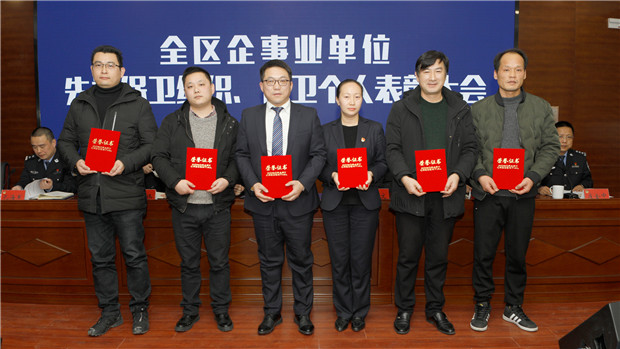 微信图片_20200115142535.jpg