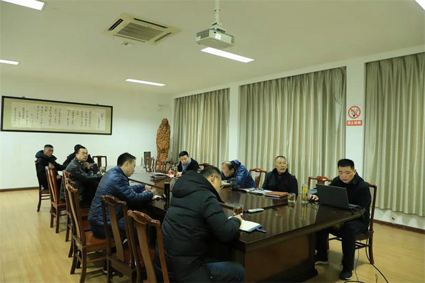 1谭校汇报.jpg