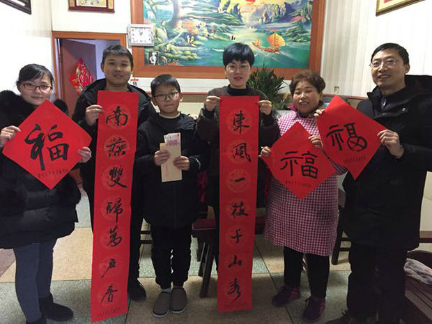 岸头实验学校.jpg