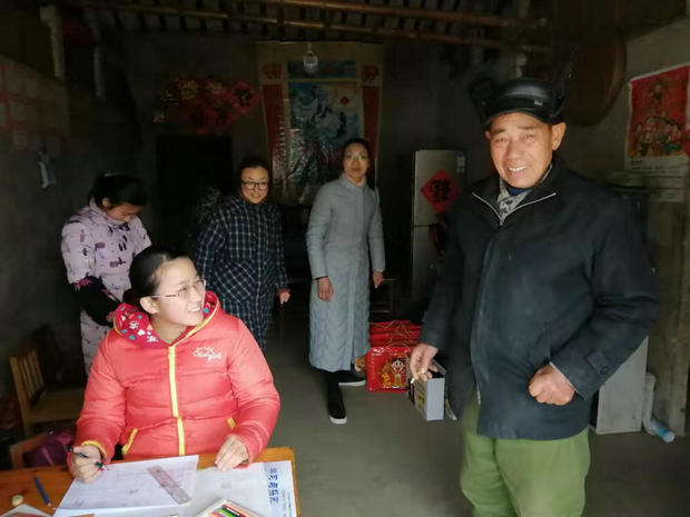 茅麓中学.jpg