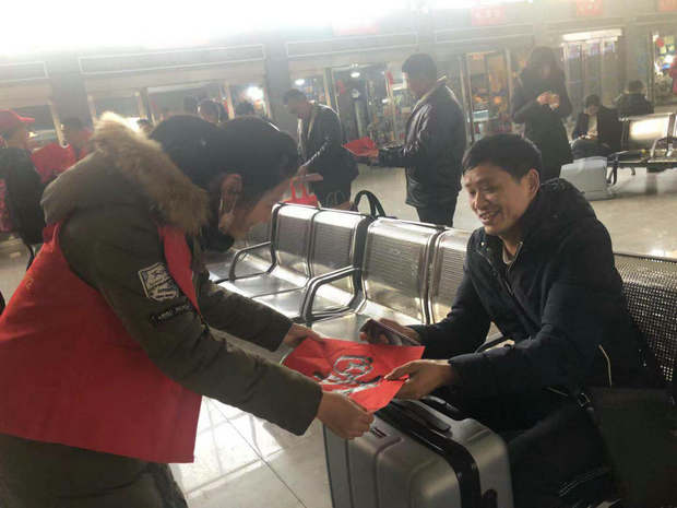 微信图片_202001221106302_副本.jpg
