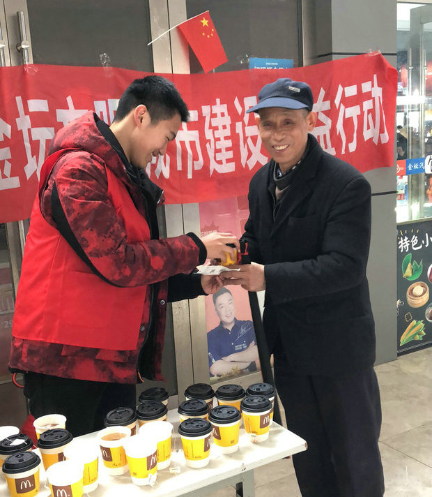 微信图片_202001221106309_副本.jpg