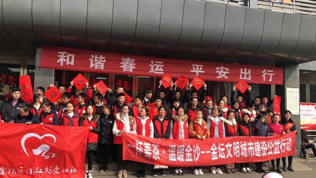微信图片_2020012211063012_副本.jpg