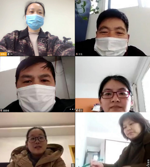 微信图片_20200315171233.jpg
