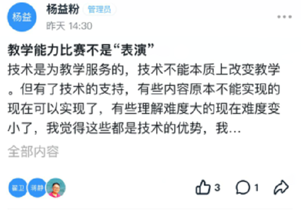 图片6_副本.png