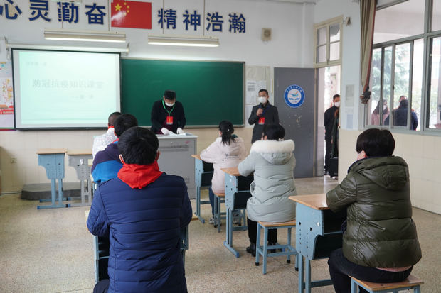 华罗庚实验学校.jpg