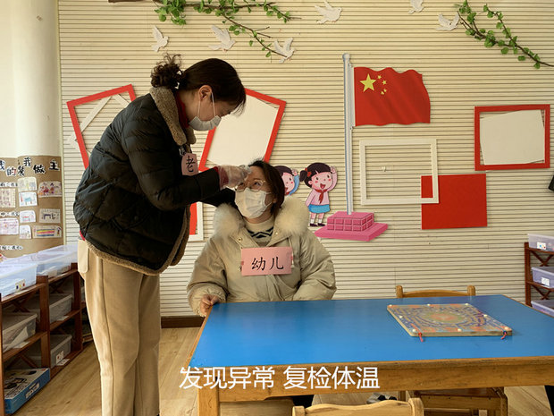 华城实验幼儿园.JPG