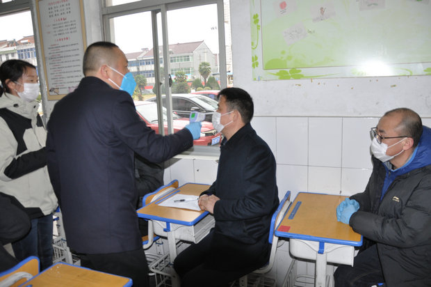 水北小学.JPG