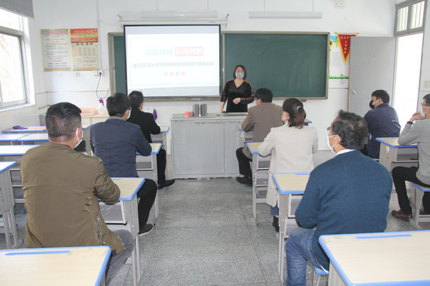 河头中学.JPG