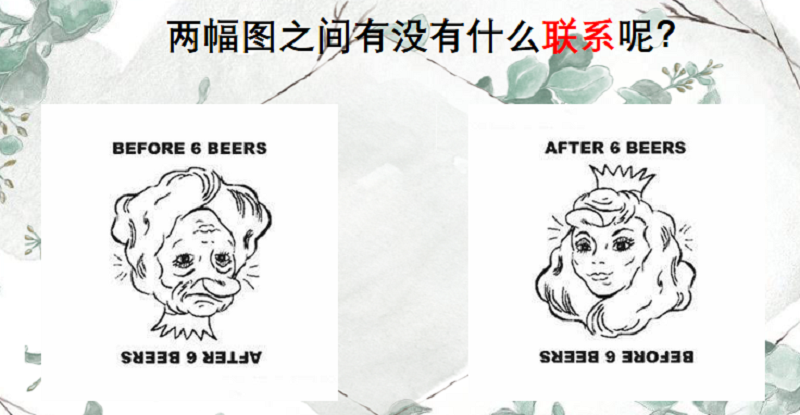 冯1.png