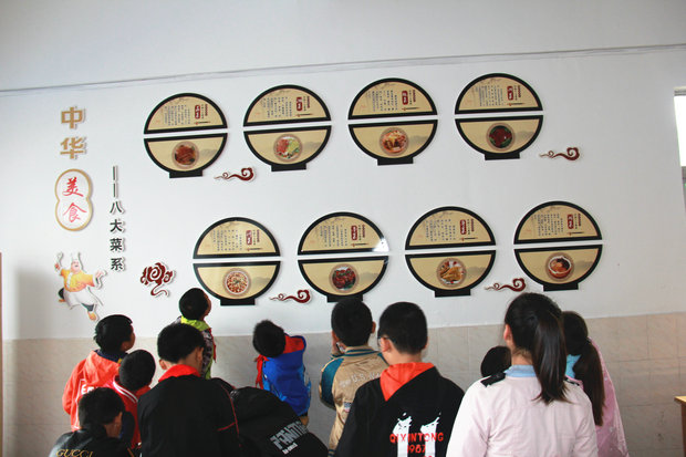 河头小学.jpg
