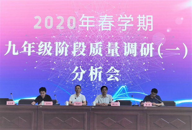 9c5172477aabdaf0216806d579cf5de_副本.jpg