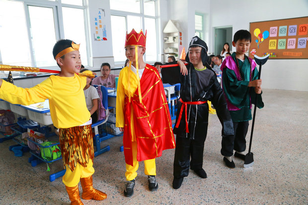 东城实验小学.jpg