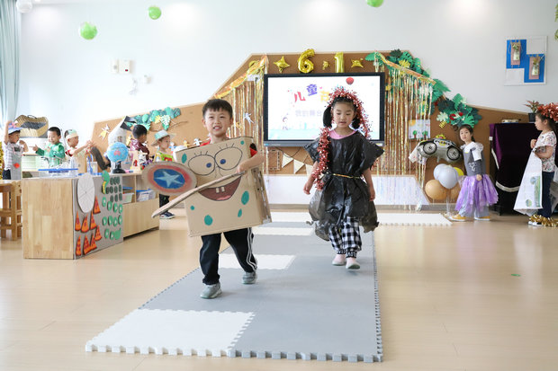 九洲里幼儿园.jpg