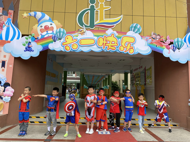 华城实验幼儿园.JPG