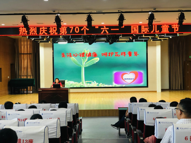 殷雪梅小学.jpg