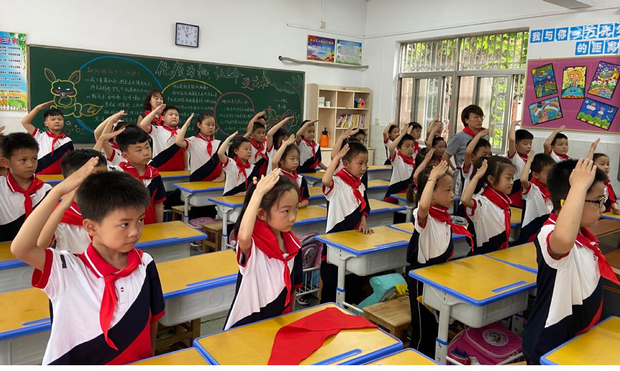 华城实验小学.png