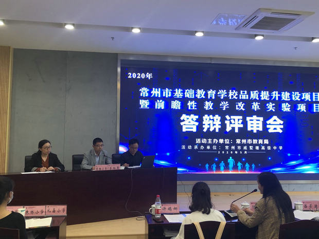 微信图片_20200612110303.jpg