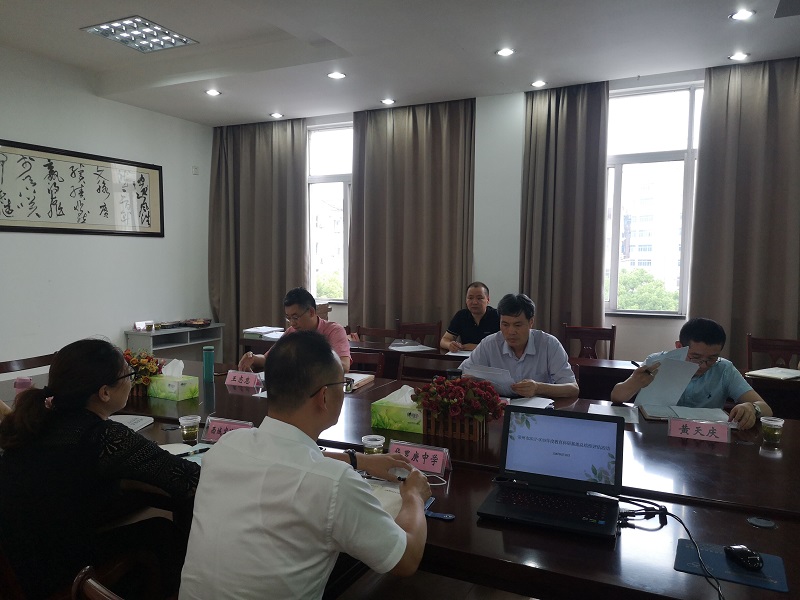 图片20200617091258.jpg