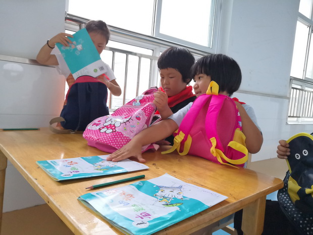 IMG_20200615_102227_调整大小.jpg