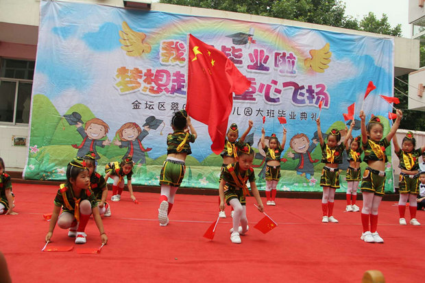微信图片_20200709095447_副本.jpg