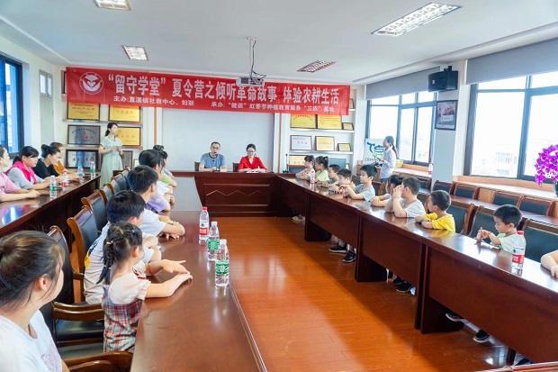 听革命故事1.jpg