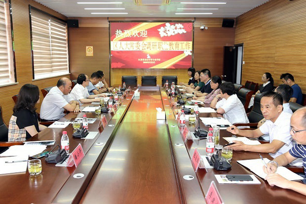 微信图片_20200903112752_副本.jpg
