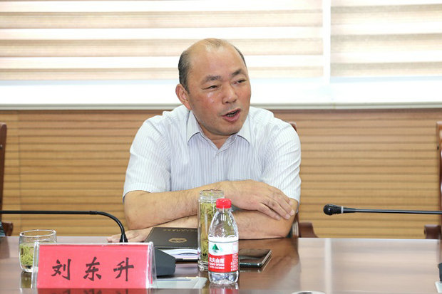 微信图片_20200903112818_副本.jpg