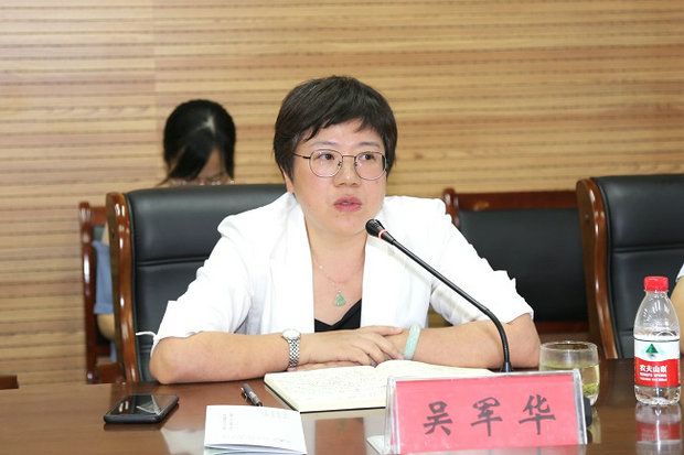 微信图片_20200903112759_副本.jpg