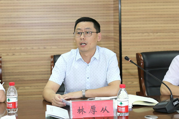 微信图片_20200903112805_副本.jpg