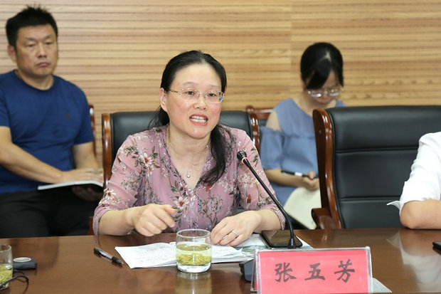 微信图片_20200903112827_副本.jpg