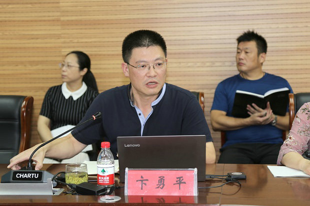 微信图片_20200903112822_副本.jpg