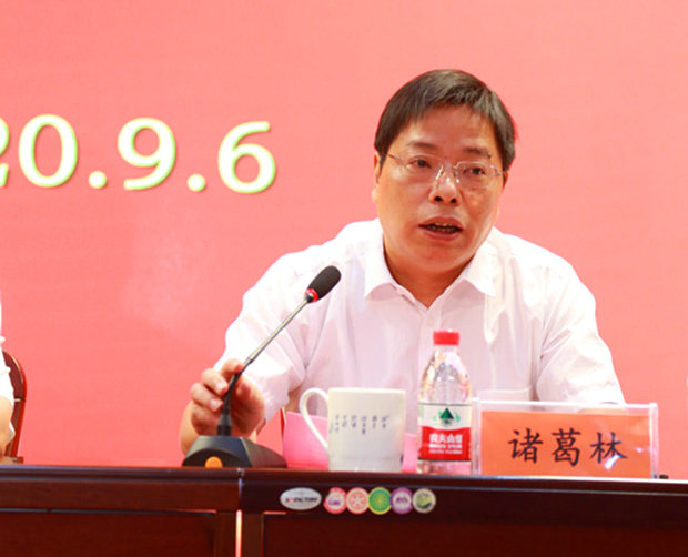 微信图片_20200906171859_副本_副本.jpg