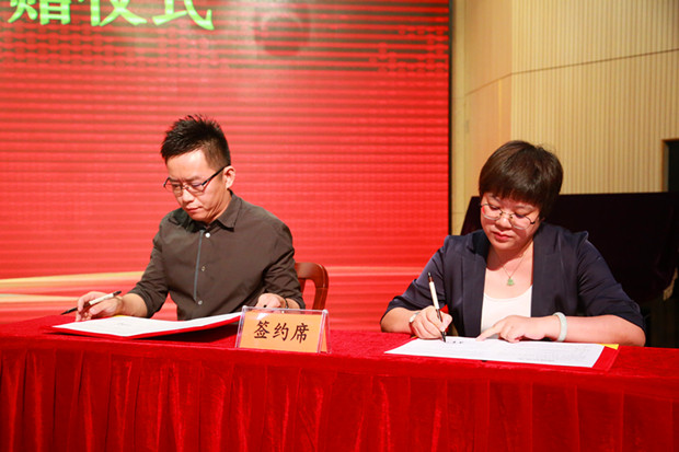 微信图片_20200906171801_副本.jpg