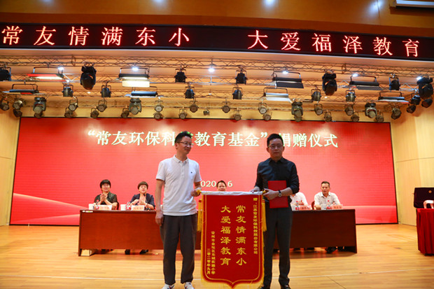 微信图片_20200906171927_副本.jpg