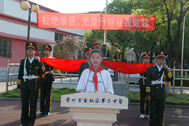 DSC_5814_看图王_副本.jpg