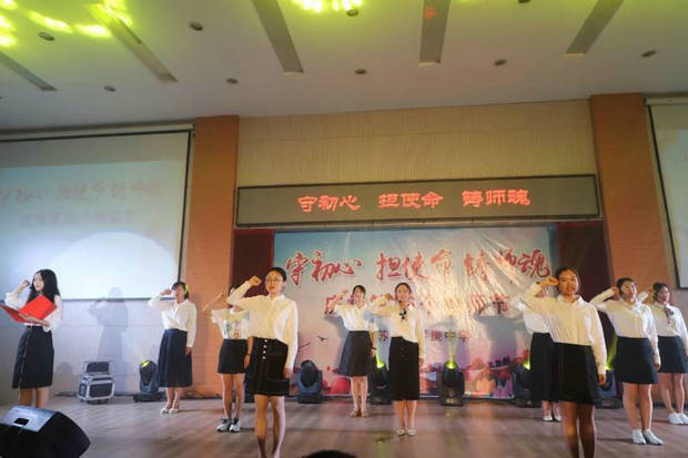 江苏省华罗庚中学.jpg