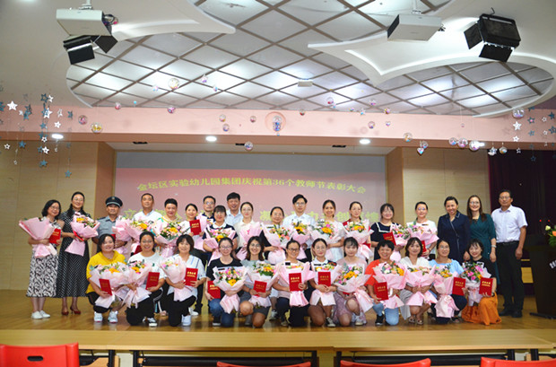 实验幼儿园.JPG