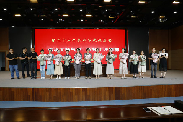 段玉裁实验小学.jpg