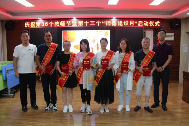 后阳小学.JPG