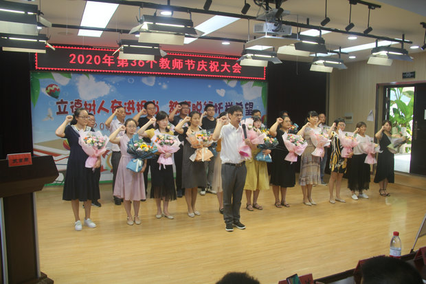 罗村小学.JPG